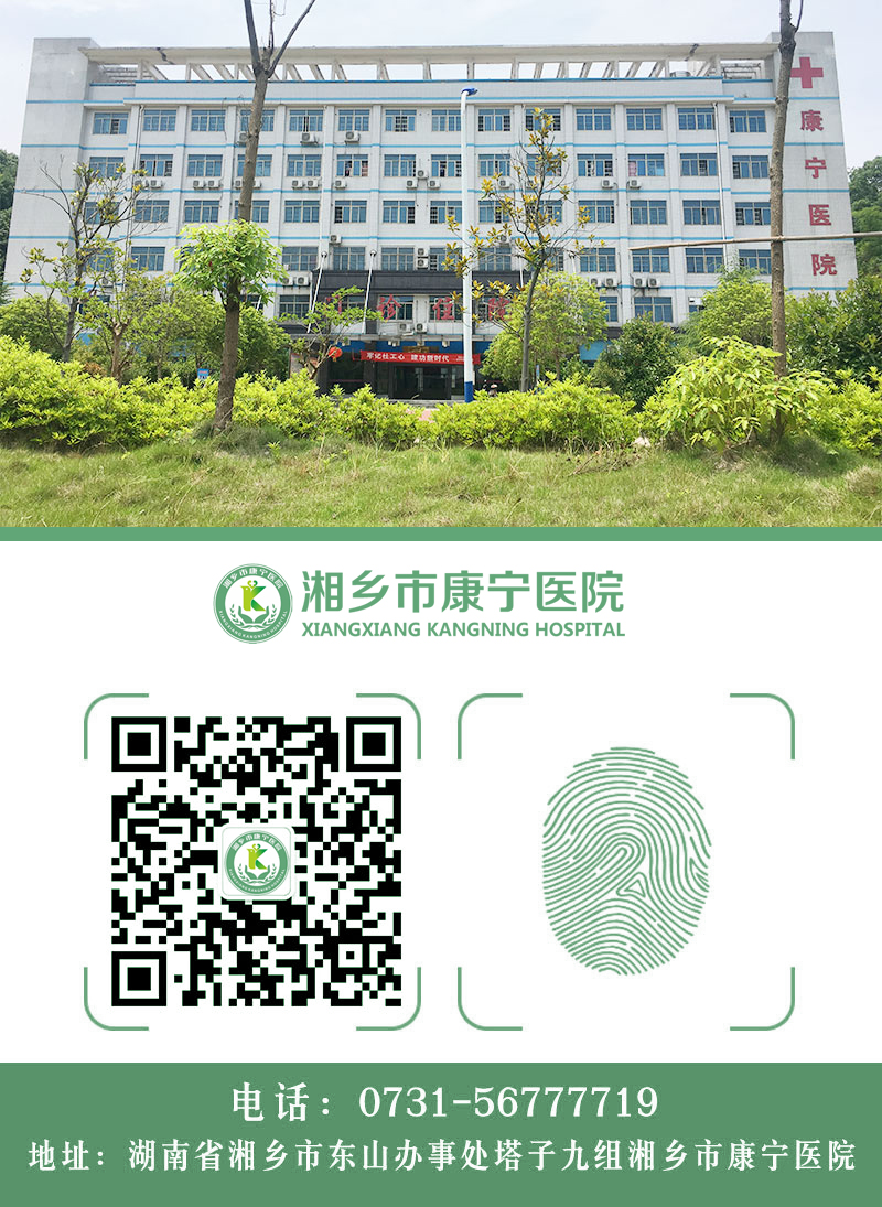 联系我们长.jpg