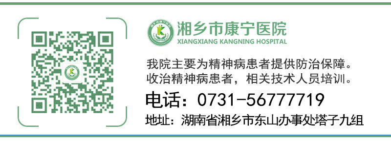 康宁底部二维码.jpg